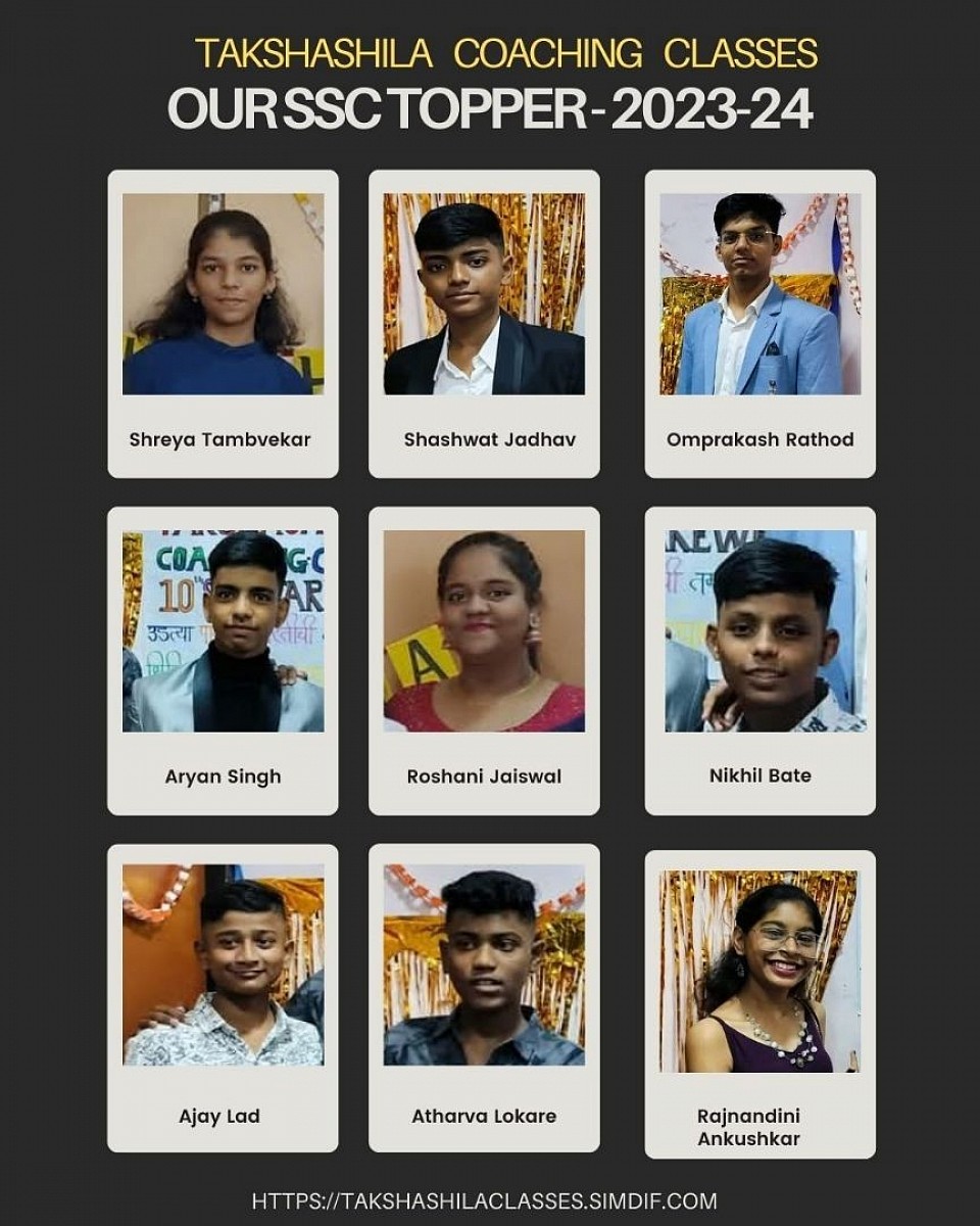 OUR SSC TOPPER - 2023-24