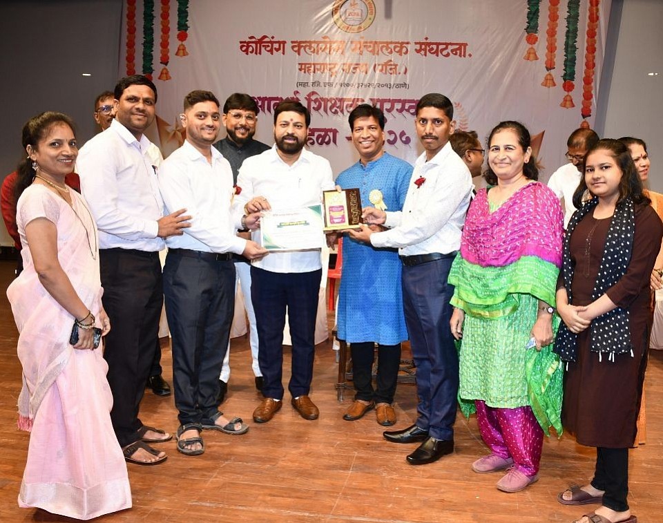 Best Teacher Award 2025 (Vitawa, Kalwa - Section)